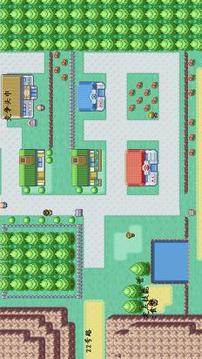 口袋妖怪梦的光点超全版本手游合集