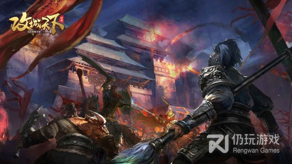 节假日必备的培养英雄手游合集