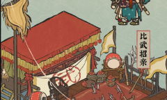 江南百景图绝代佳人设擂台活动详情