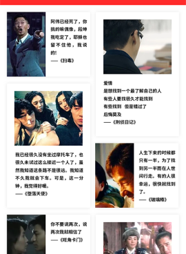 看最新港剧的手机软件合集