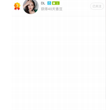 类似寂寞交友的手机软件合集