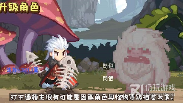 七骑士放置冒险类似的手游合集