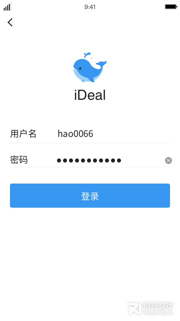 iDeal