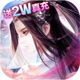 三界奇缘BT果盘版