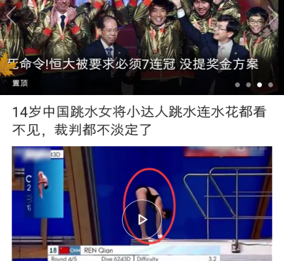 和橘子视频相似的手机软件合集
