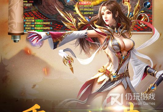 上线送高爆神装的1.76经典版传奇手游合集