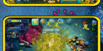 好玩的不需要解锁炮倍的捕鱼