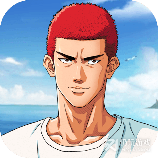 灌篮高手内测版