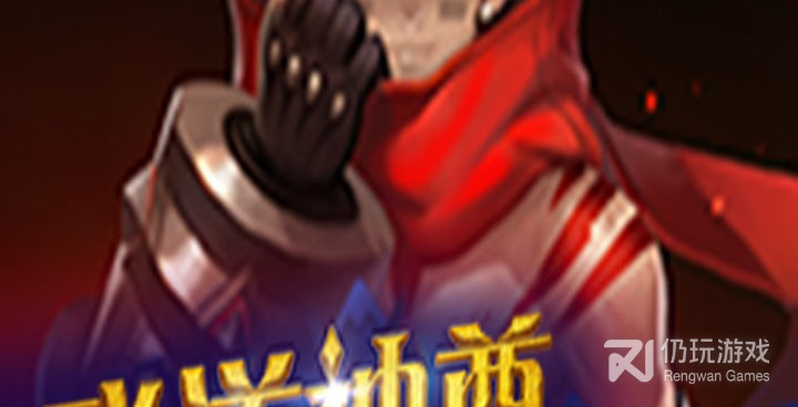 类似武道神尊的手游合集