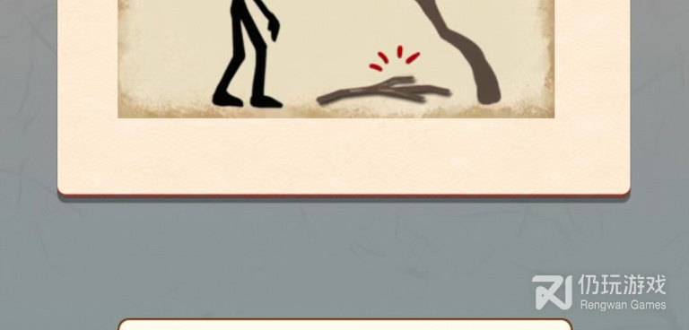 单人闯关手游合集