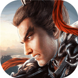 三国志战略版无限玉璧版