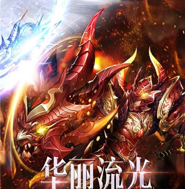 上手轻松的硬核手游合集