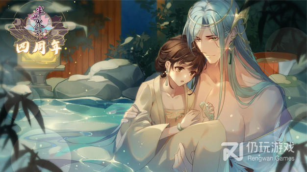 和半世界之旅很像的手游合集