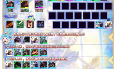 金铲铲之战s9无敌风火轮阵容搭配推荐指南