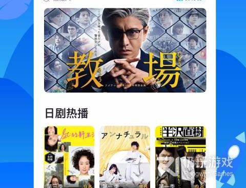 如意影院历史版本手机软件合集