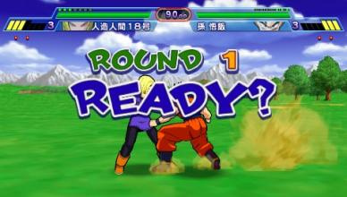 龙珠Z真武道会最新版手游合集