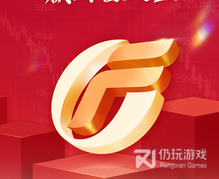 最多人用的投资手机软件合集