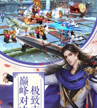 与星辰九变类似的手游合集