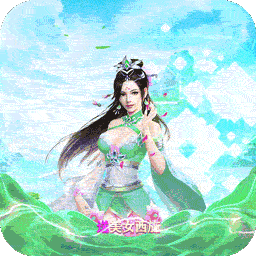 指尖无双BT果盘版