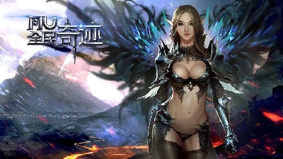 魔幻幻想手游合集