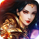 热血传奇怀旧版
