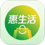 惠生活