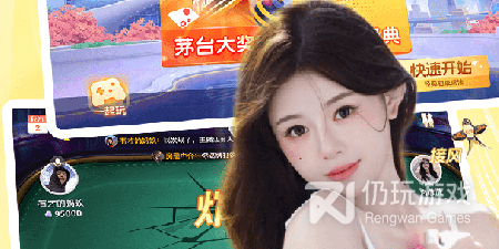 类似来疯直播的手机软件排行榜