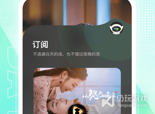 类似大芒的手机软件合集