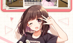 《胡桃日记》美服登录不了怎么办