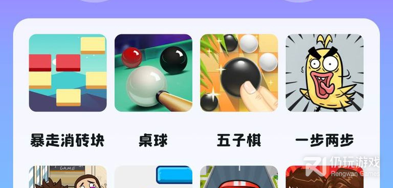 西安线上派对社交手机软件合集