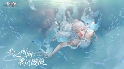 高清画质手游合集