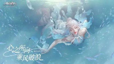 高清画质手游合集