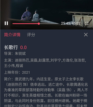 逸凡影视所有版本手机软件合集