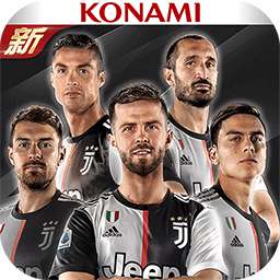 实况王者集结网易版