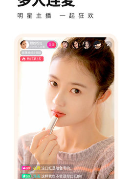 和小收影院同款的手机软件合集