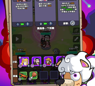 最好玩的探险手游合集