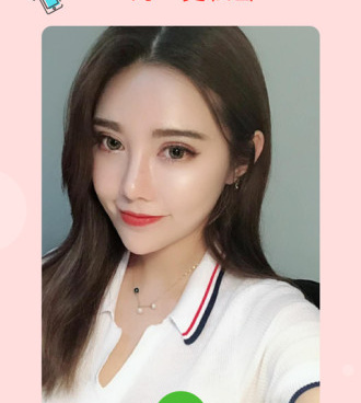 在线视频交友手机软件合集