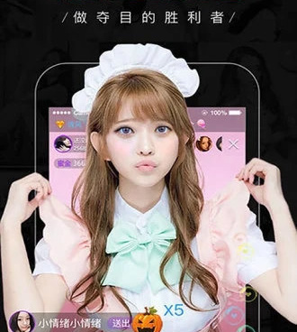 跟银杏视频一样的手机软件合集