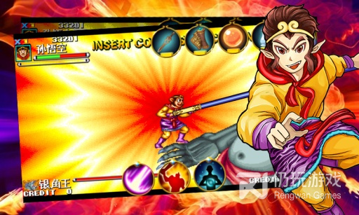 西游释厄传群魔乱舞超全版本手游合集