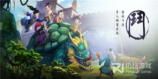 寻仙所有版本手游合集