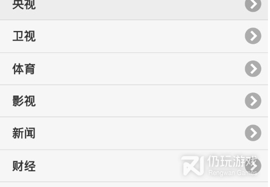 和小薇直播差不多的手机软件合集