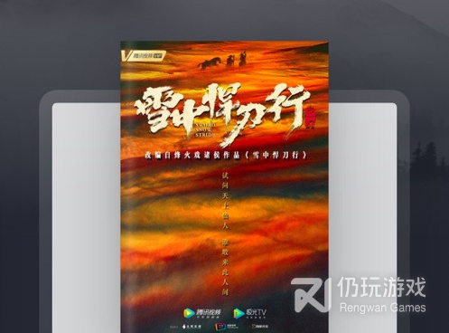 跟微信读书差不多的手机软件合集