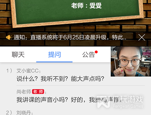 云播版本大全手机软件合集