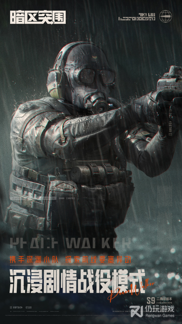 3d丧尸射击游戏手游合集