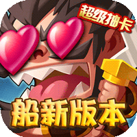 雷鸣三国微信登录版