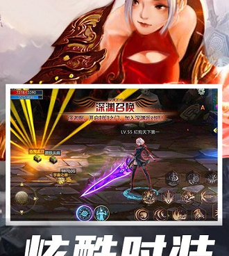 我的世界地下城手游合集