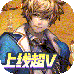 少年阴阳师式神之战BT果盘版