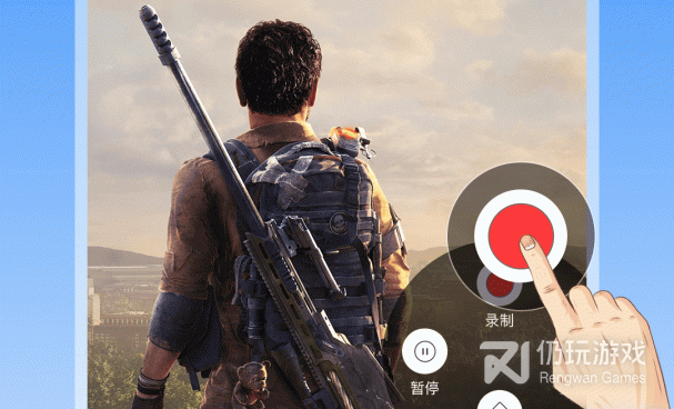 和红色视频相似的手机软件合集