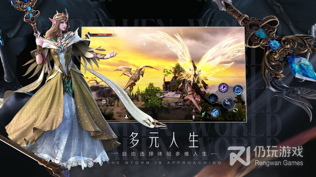 荣耀之怒所有版本手游合集