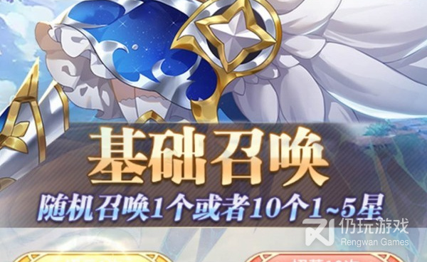 时下爆火的冒险暗杀手游合集